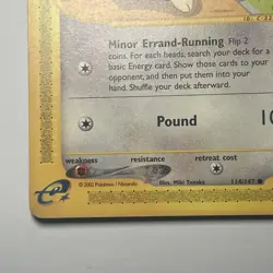 Pokemon TCG Togepi 114/147 Aquapolis Non Holo Common 2002 LP Nintendo Card - Image 5