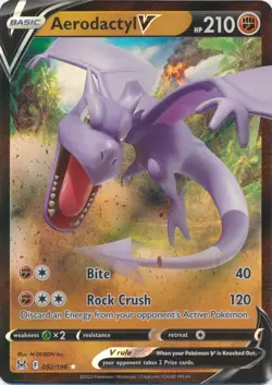 Pokemon V - Choose Your Card - Ultra Rare, Full Art Holo TCG - All Available NM - Image 4