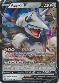 Pokemon V - Choose Your Card - Ultra Rare, Full Art Holo TCG - All Available NM - Image 5