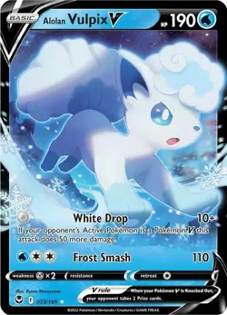 Pokemon V - Choose Your Card - Ultra Rare Holo Full Art - NM TCG - Image 5