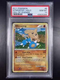 PSA 10 Hitmontop Holo 8/95 - SWIRL 2011 Call Of Legends Pokemon Card Pop 12 - Image 1