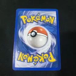 2005 Pokemon - Ditto [Squirtle] - 64/113 - [EX Delta Species] - Common - LP/MP - Image 2