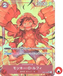 One Piece card PRB-01 OP01-024 Monkey D. Luffy SR Parallel Japanese The Best - Image 1