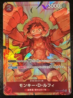 Monkey D. Luffy (Alt Art) OP01-024 SR ONE PIECE Card The Best PRB-01 Japanese - Image 1