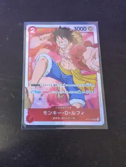 Monkey D. Luffy OP01-024 SR The Best PRB01 One Piece Card GAME Japanese - Image 1