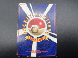 Dragonite No.149 GB Promo & Dark Fossil ect 7set MP Japanese Pokemon Card - Image 4