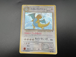 Dragonite No.149 GB Promo & Dark Fossil ect 7set MP Japanese Pokemon Card - Image 5