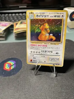 [LP/MP]Dragonite 149 Mystery of the Fossils - Pokemon Card Japanese - Image 1