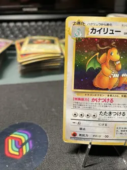 [LP/MP]Dragonite 149 Mystery of the Fossils - Pokemon Card Japanese - Image 2