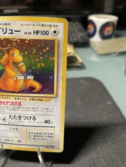 [LP/MP]Dragonite 149 Mystery of the Fossils - Pokemon Card Japanese - Image 3