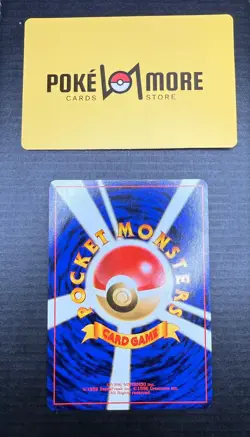 Pokemon Dragonite Holo No. 149 Set Mystery of the Fossil 1997 Japanese Rare Holo - Image 3