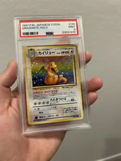 Dragonite Mystery of the Fossils Holo (Japanese) - Image 1