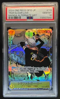 2024 One Piece Japanese Trafalgar Law Manga Alternate Art #119 PSA 10 - Image 1