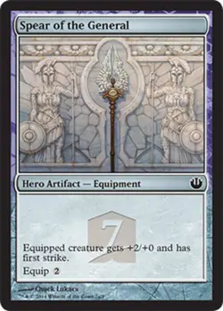 Spear of the General - Prerelease Cards #7a/9 MTG Magic The Gathering - Image 1