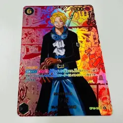 One Piece Card Game OP13-120 Sabo Red Super Parallel Manga SEC Rare Trading - Image 1