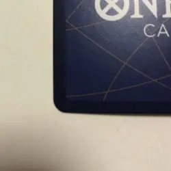 One Piece Card Game OP13-120 Sabo Red Super Parallel Manga SEC Rare Trading - Image 4