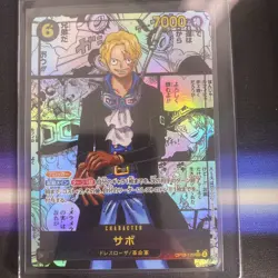 Sabo Manga (Super Alternate Art) OP13-120 Carrying On His Will Foil Japanese - Image 1