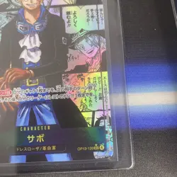 Sabo Manga (Super Alternate Art) OP13-120 Carrying On His Will Foil Japanese - Image 4