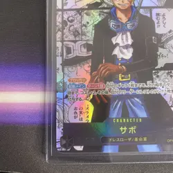 Sabo Manga (Super Alternate Art) OP13-120 Carrying On His Will Foil Japanese - Image 5