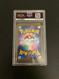 Vaporeon Yu Nagaba - 063/SV-P Japanese Promotional Pokemon Cards Holo - PSA 9 - Image 2