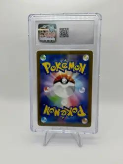 Riolu 086/078 Sv1s: Scarlet Ex Art Rare (Japanese) CGC 10 Gem Mint Pokemon 2023 - Image 2
