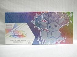 Pokemon Prismatic Evolutions Super Premium Collection Box - SEALED IN HAND - Image 1