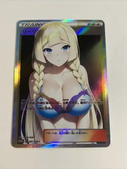 Pokemon Lillie Anime Waifu Sexy Doujin ACG DIY Trainer Art card - Image 1