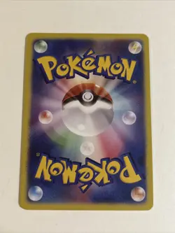 Pokemon Lillie Anime Waifu Sexy Doujin ACG DIY Trainer Art card - Image 2