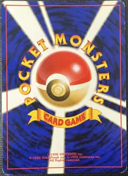 Dark Machamp No. 068 Holo Rare Team Rocket Japanese Pokemon Card LP - Image 2