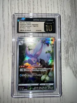 CGC 10 PRISTINE Hisuian Goodra 196/172 AR VSTAR Universe s12a Pokemon Card - Image 1