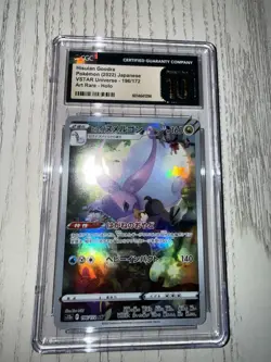 CGC 10 PRISTINE Hisuian Goodra 196/172 AR VSTAR Universe s12a Pokemon Card - Image 3