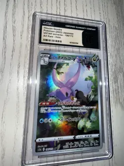 CGC 10 PRISTINE Hisuian Goodra 196/172 AR VSTAR Universe s12a Pokemon Card - Image 4