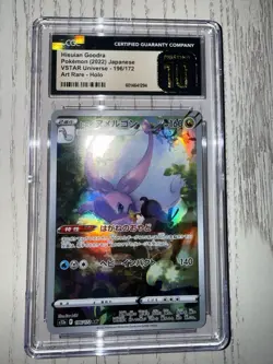CGC 10 PRISTINE Hisuian Goodra 196/172 AR VSTAR Universe s12a Pokemon Card - Image 5