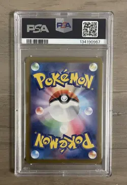 Greninja ex - 090/066 - Crimson Haze - Japanese Pokemon Card - PSA 10 - Image 2