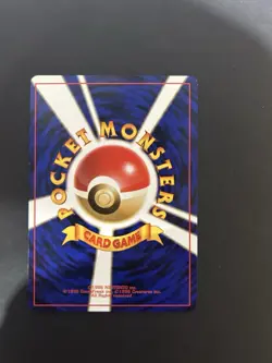 DARK JOLTEON No. 135 - NM - TEAM ROCKET GANG UNCOMMON JAPANESE POKEMON CARD - Image 2