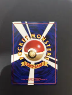 MAGIKARP No. 129- NM - TEAM ROCKET GANG COMMON JAPANESE POKEMON CARD - Image 2