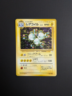Pokemon card - Magneton Holo - Fossil No. 082 - LP+ - Image 1