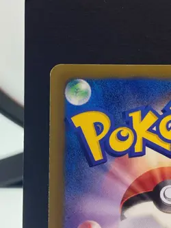 Flygon 168/BW-P Promo Gym Challenge 2012 Pokemon Card | Japanese | LP - Image 4