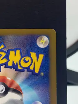 Flygon 168/BW-P Promo Gym Challenge 2012 Pokemon Card | Japanese | LP - Image 5