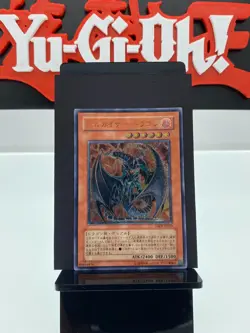 Chtonian Emperor Dragon TAEV-JP019 Ultimate Rare Yugioh Card | Japanese | MP+ - Image 1
