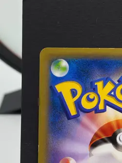 Gym Badge XY-P Tate & Liza Rayquaza Battle Prize Pokemon Card | Japanese | NM- - Image 4