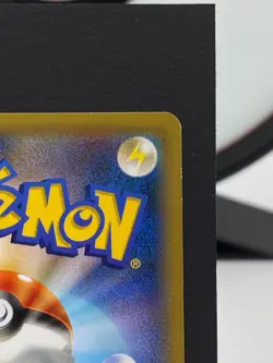 Gym Badge XY-P Tate & Liza Rayquaza Battle Prize Pokemon Card | Japanese | NM- - Image 5