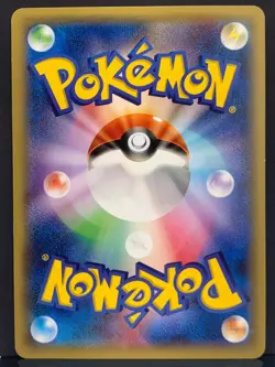 Gym Badge XY-P Flannery Rayquaza Pre-Battle Prize Pokemon Card | Japanese | NM - Image 3