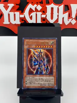 Black Luster Soldier Envoy 306-025 Ultra Rare Yugioh Card | Japanese | LP+ - Image 1
