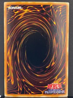 Black Luster Soldier Envoy 306-025 Ultra Rare Yugioh Card | Japanese | LP+ - Image 3