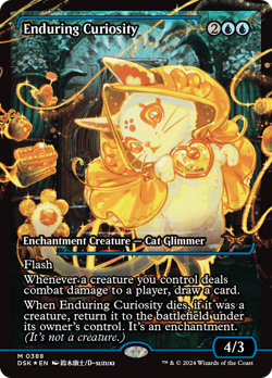 Enduring Curiosity (Japan Showcase) [Duskmourn: House of Horror] Foil Near Mint - Image 1