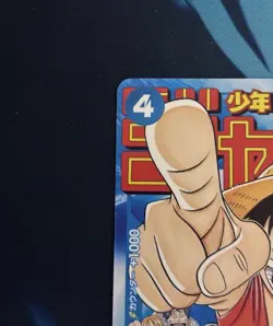 ONE PIECE Cards Monkey D Luffy P-033 PROMO Weekly Shonen Jump 1/2023 Japanese - Image 2