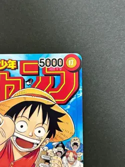 Monkey D Luffy P-033 PROMO Weekly Shonen Jump 1/2023 ONE PIECE Card Japanese - Image 3