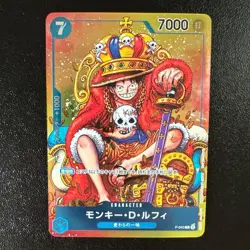 Luffy ONE PIECE Card Japanese P-043 P-033 Weekly Shonen Jump Promo - Image 2