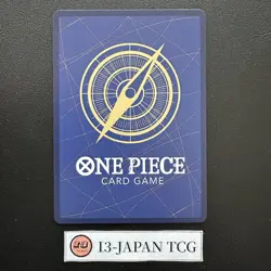 Monkey D Luffy P-033 PROMO Weekly Shonen Jump 1/2023 ONE PIECE Card Japanese - Image 2